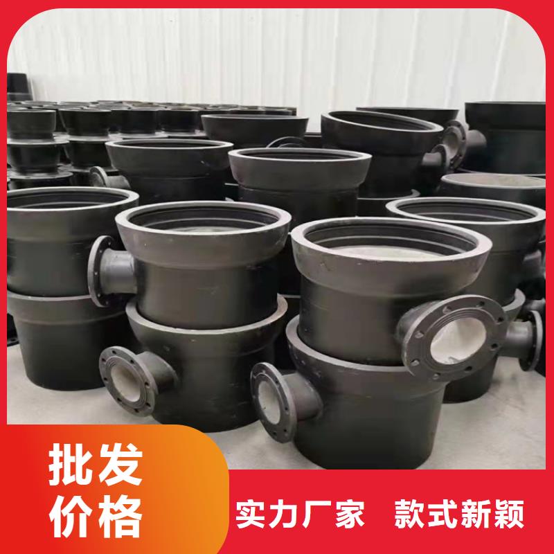  球墨铸铁管多种规格库存充足