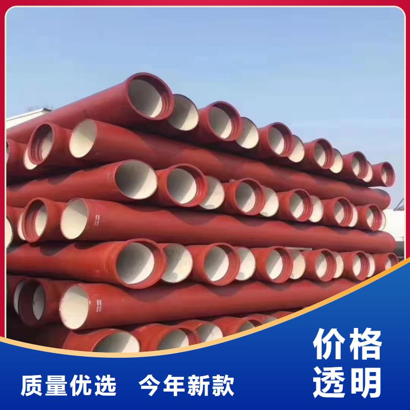 采购燃气球墨铸铁管必看-价格低