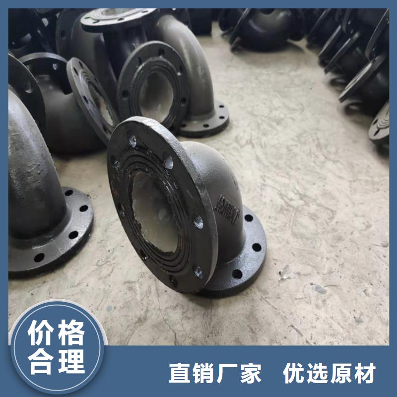 柔性抗震铸铁管价格免费咨询