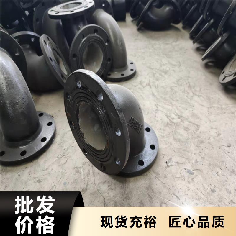  球墨铸铁管规格型号全