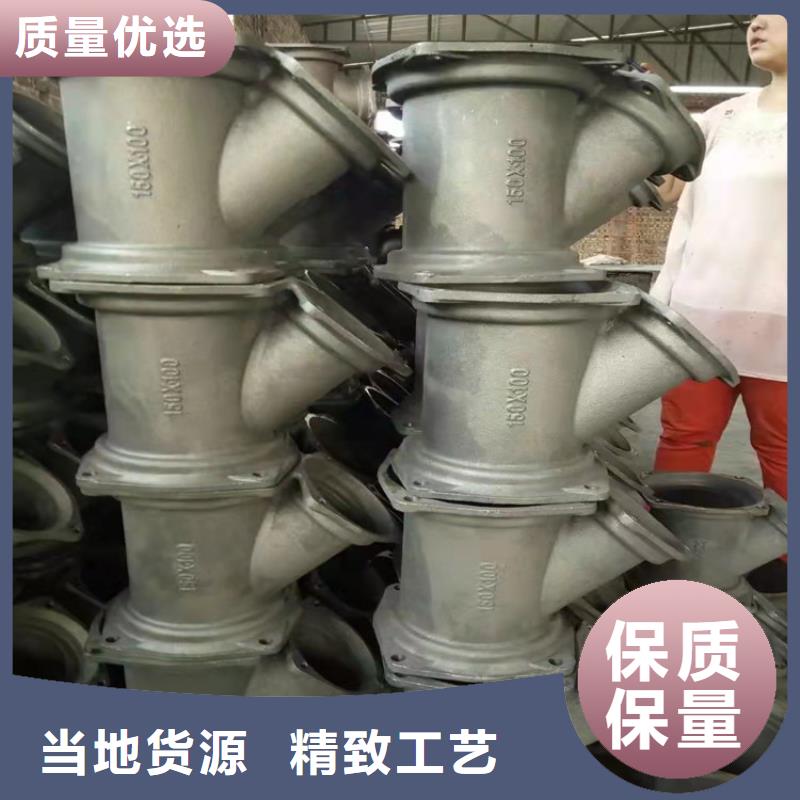  球墨铸铁管种类多质量好