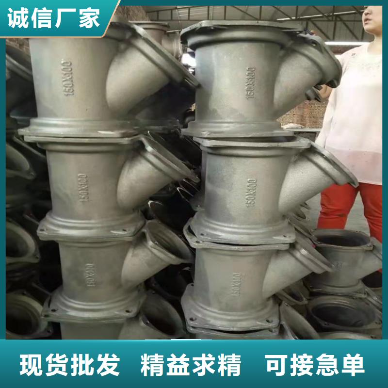  球墨铸铁管严格把关质量放心