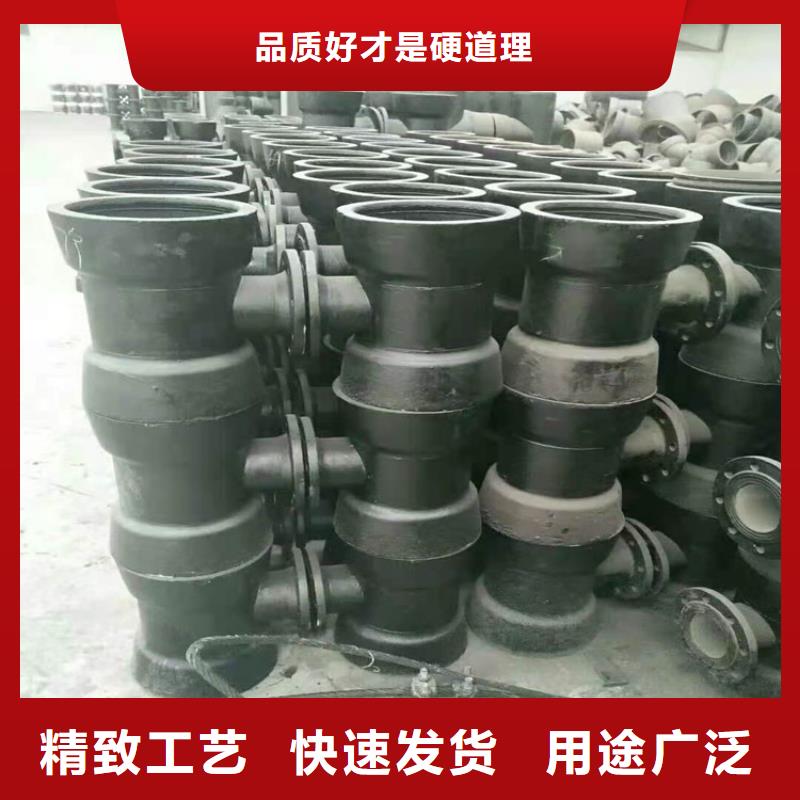  球墨铸铁管价格低