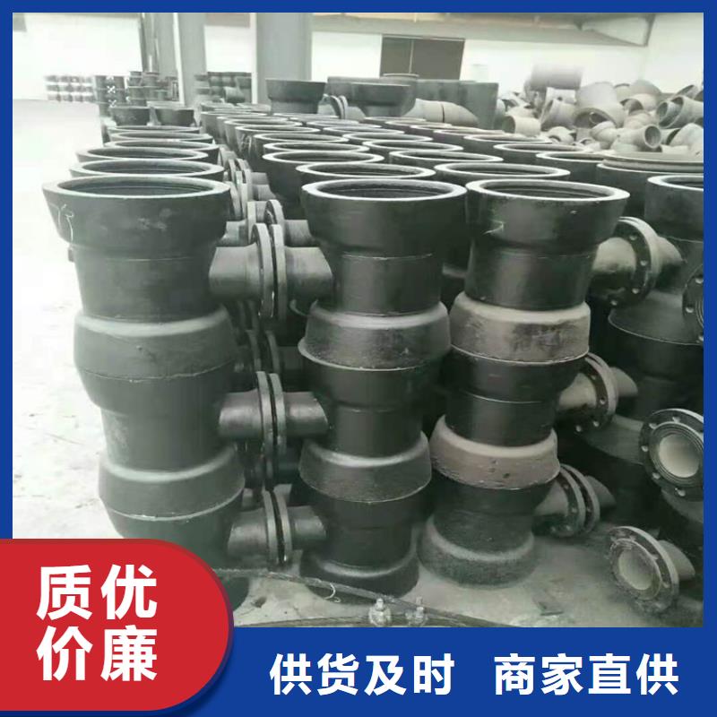  球墨铸铁管种类多质量好