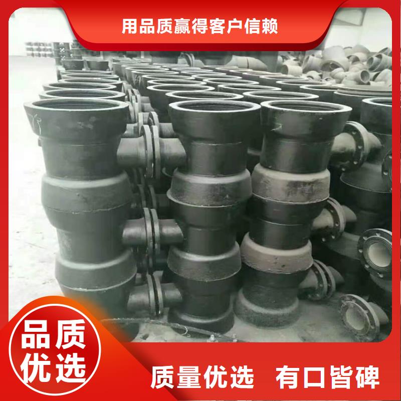 DN600排水球墨铸铁管、DN600排水球墨铸铁管厂家直销