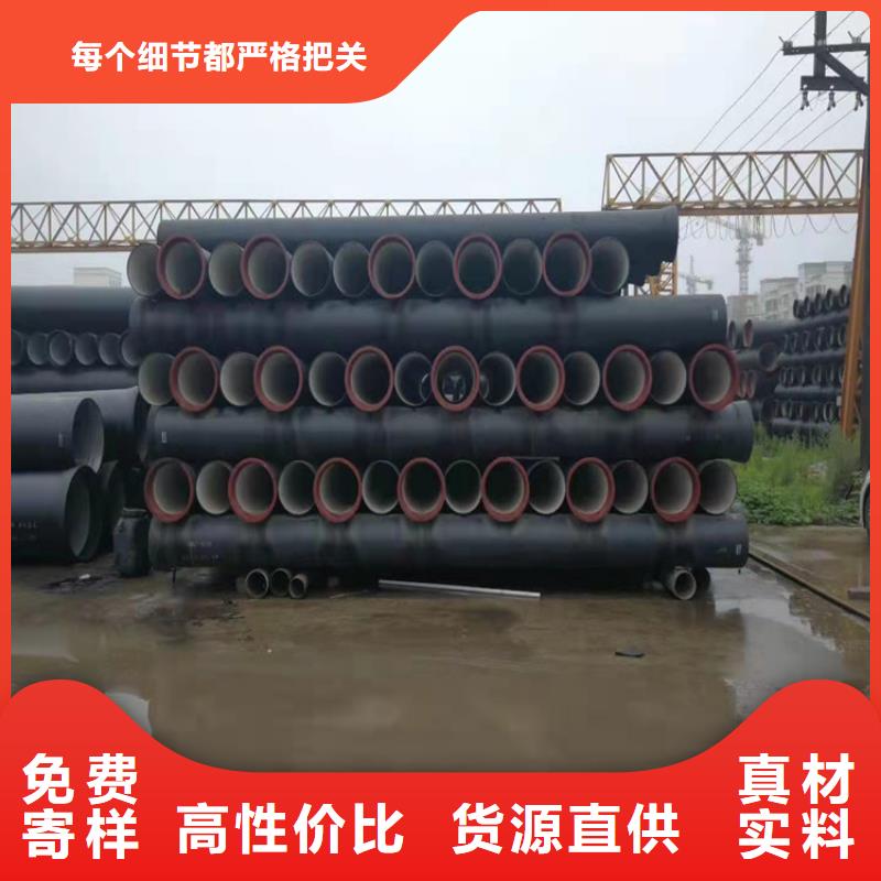  球墨铸铁管厂家拥有先进的设备