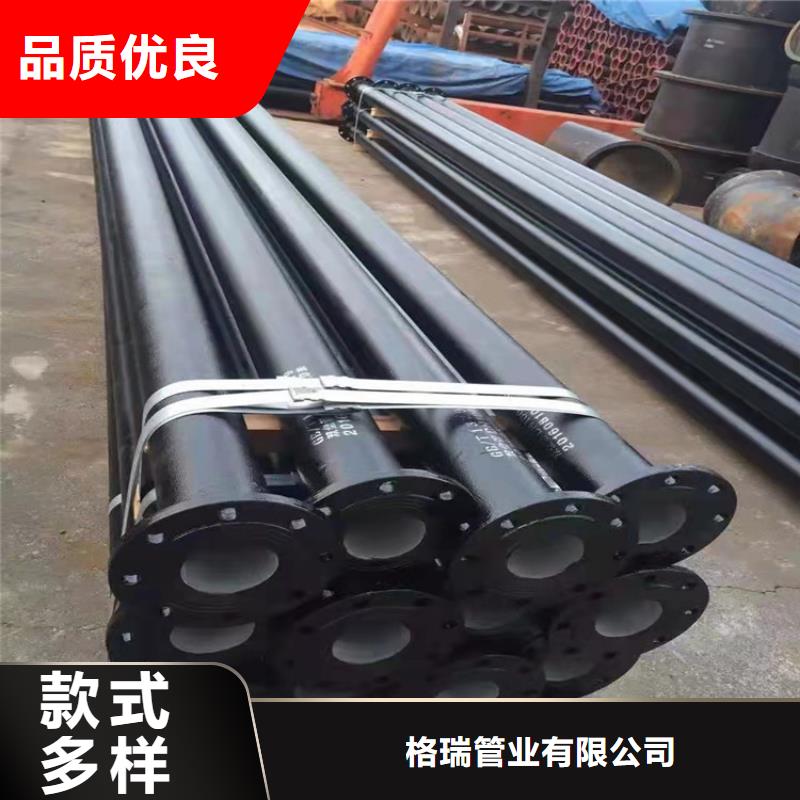 优选国标球墨铸铁管