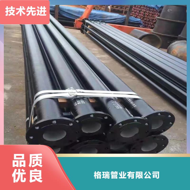  球墨铸铁管实力大厂家