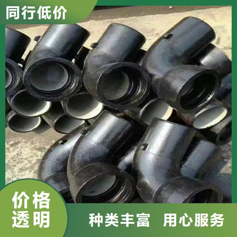  球墨铸铁管工厂直营