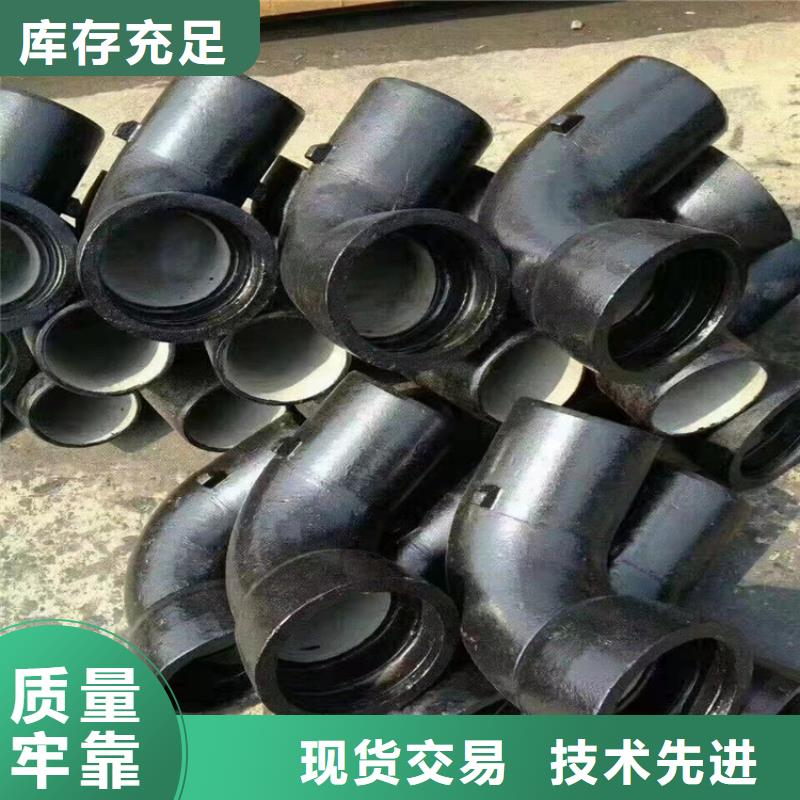  球墨铸铁管产品细节参数