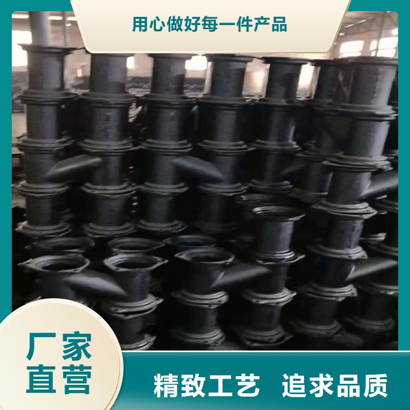  球墨铸铁管追求品质