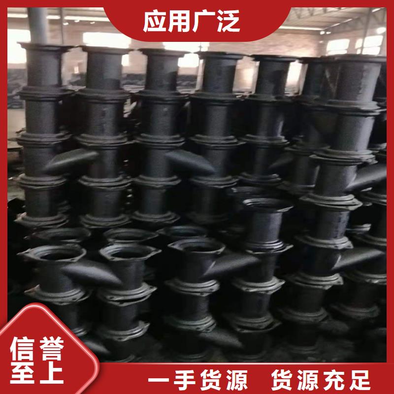  球墨铸铁管以质量求生存