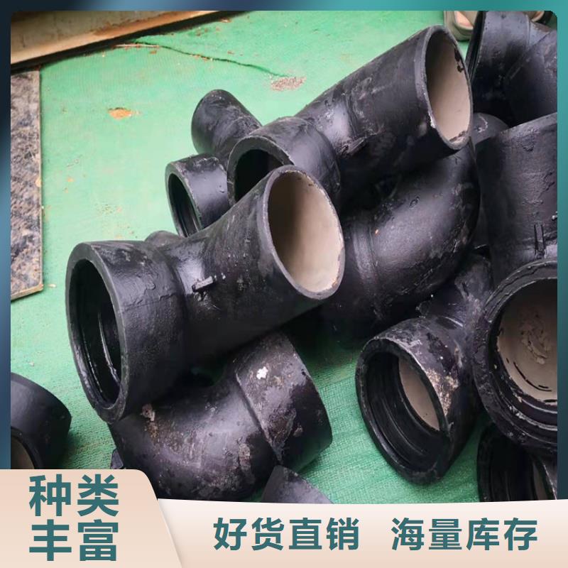  球墨铸铁管适用场景