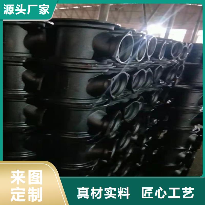  球墨铸铁管源头把关放心选购