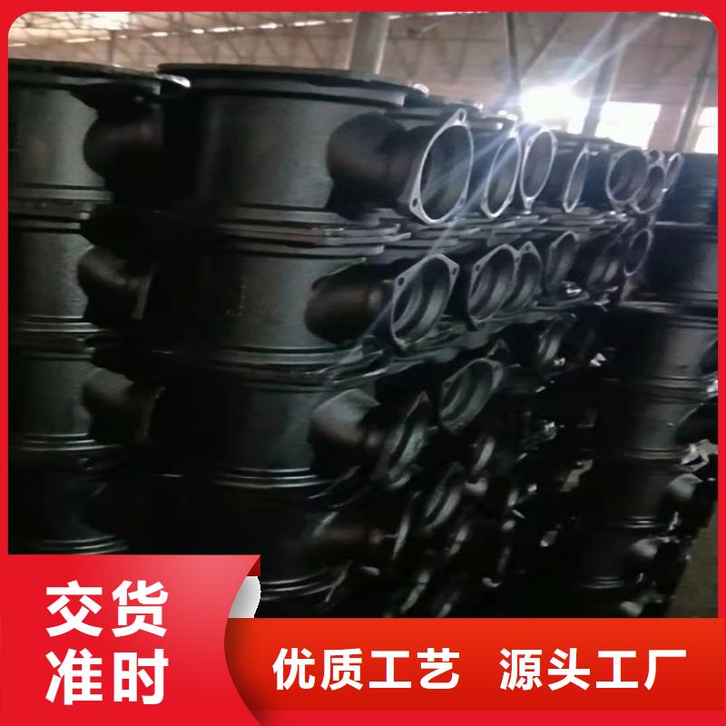  球墨铸铁管产地直供