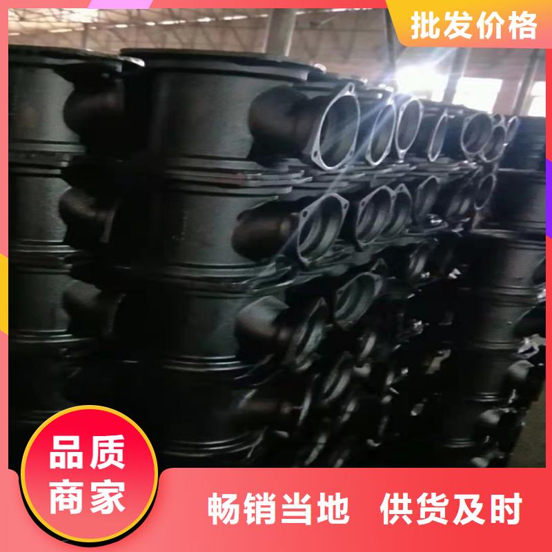  球墨铸铁管实力才是硬道理