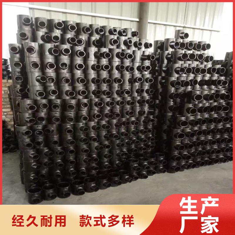  球墨铸铁管厂家拥有先进的设备