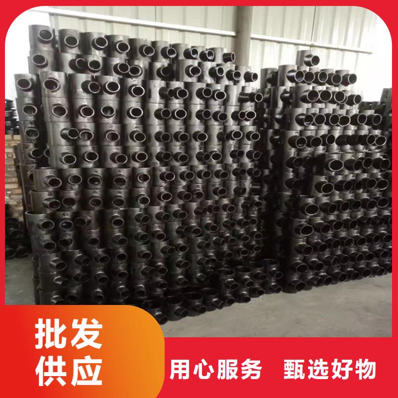  球墨铸铁管以质量求生存