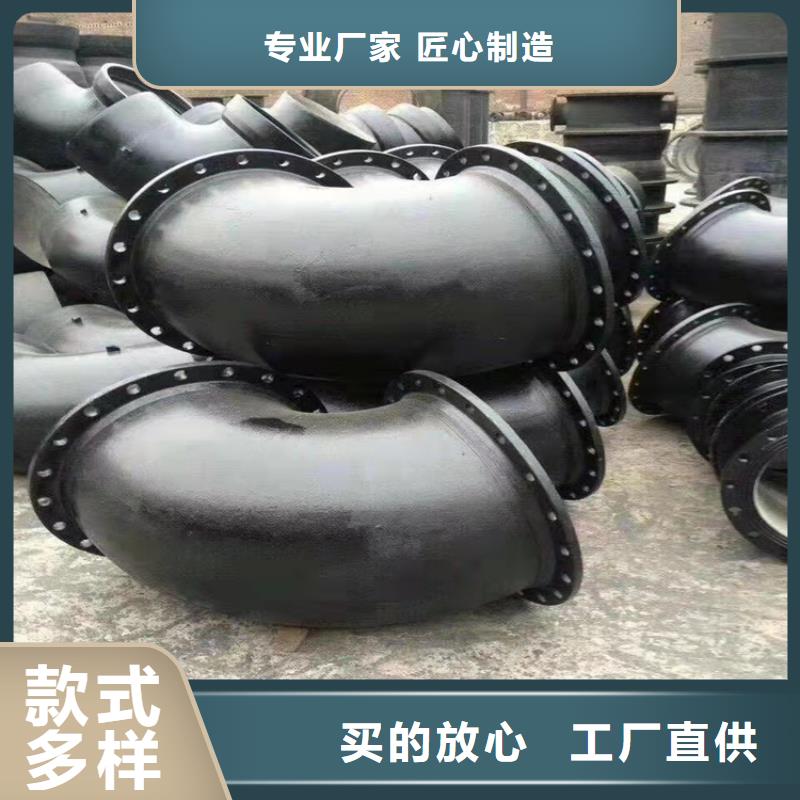球墨铸铁管-视频-球墨铸铁管|辽宁省铁岭市|开原|西丰|阜新|葫芦岛|盘锦|营口|抚顺|沈阳