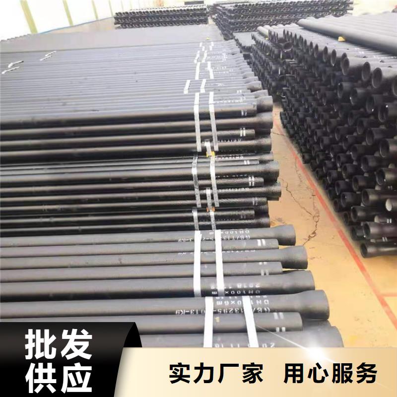  球墨铸铁管库存量大