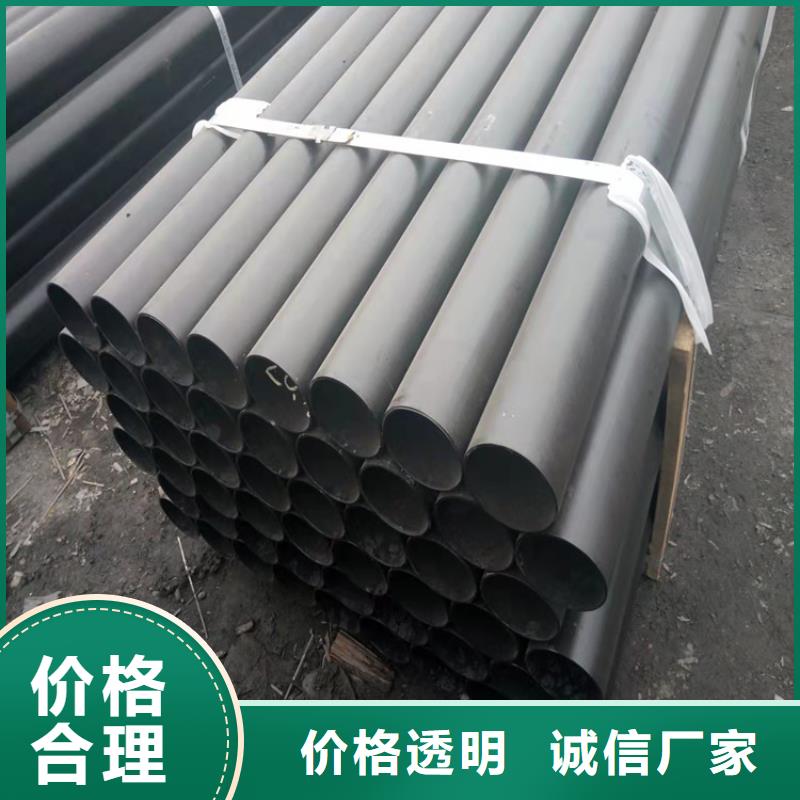  球墨铸铁管细节决定成败