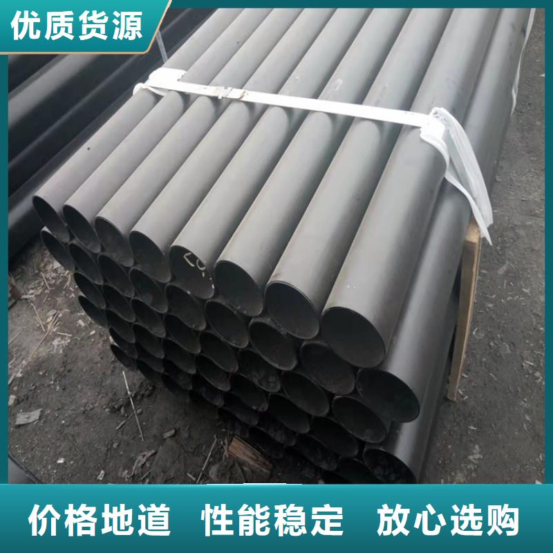  球墨铸铁管品质保障价格合理