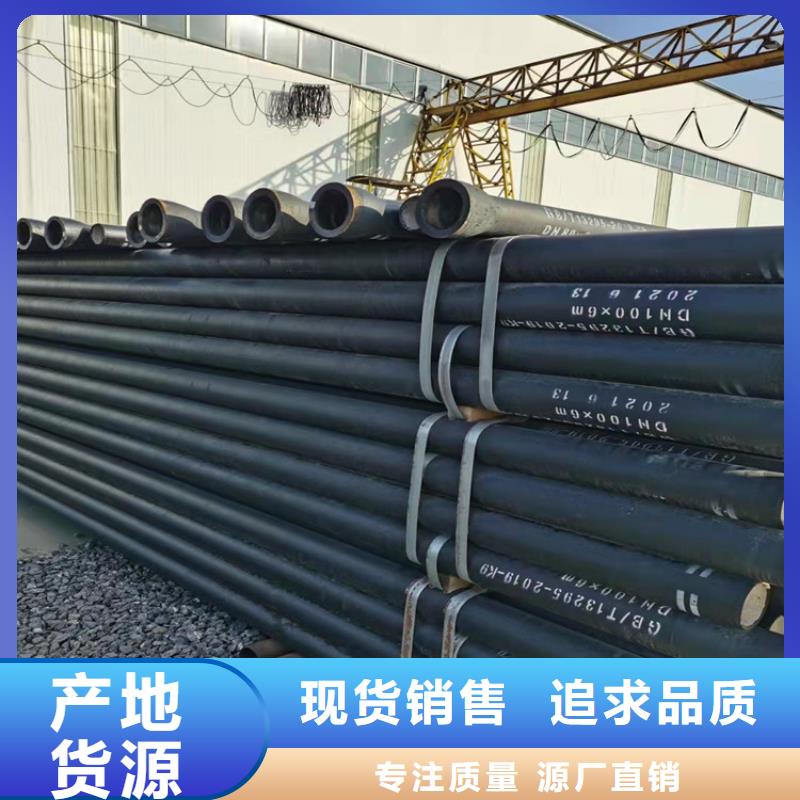 球墨铸铁管产品细节参数
