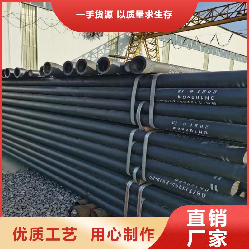  球墨铸铁管工厂直营