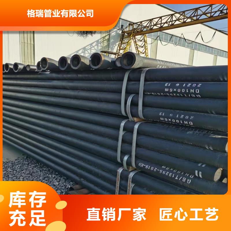  球墨铸铁管服务周到