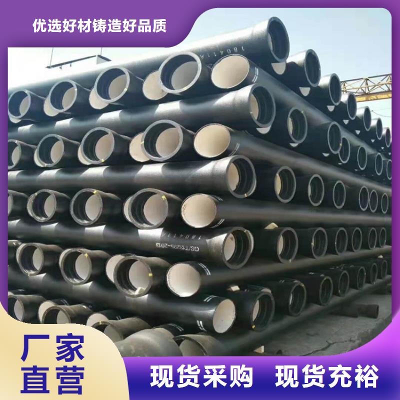 球墨铸铁管产地工厂