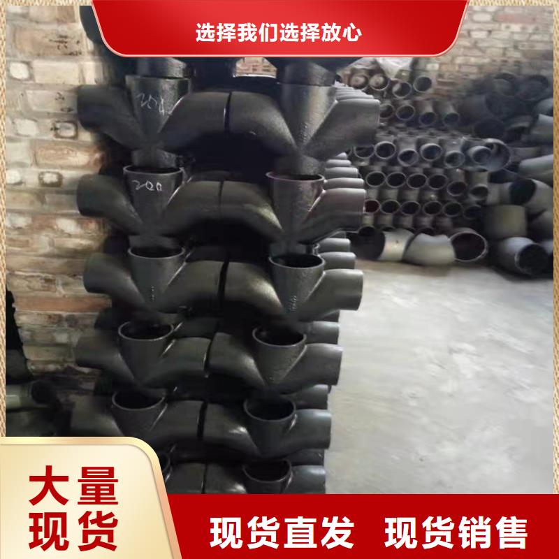 球墨铸铁管追求品质
