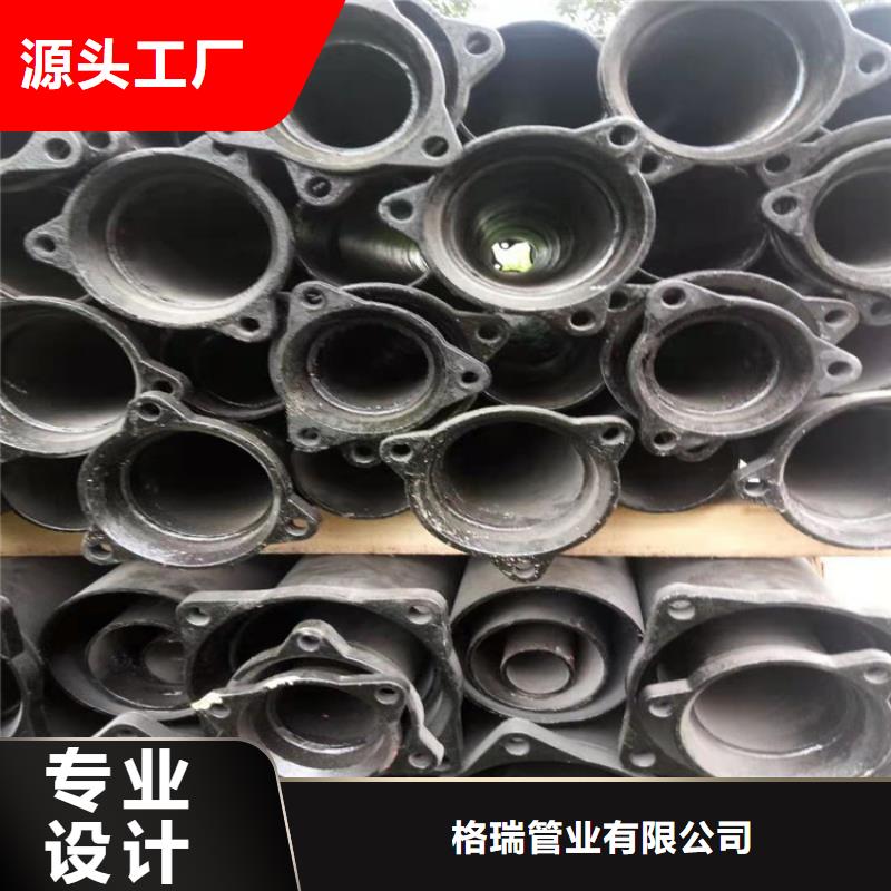 球墨铸铁管规格齐全实力厂家