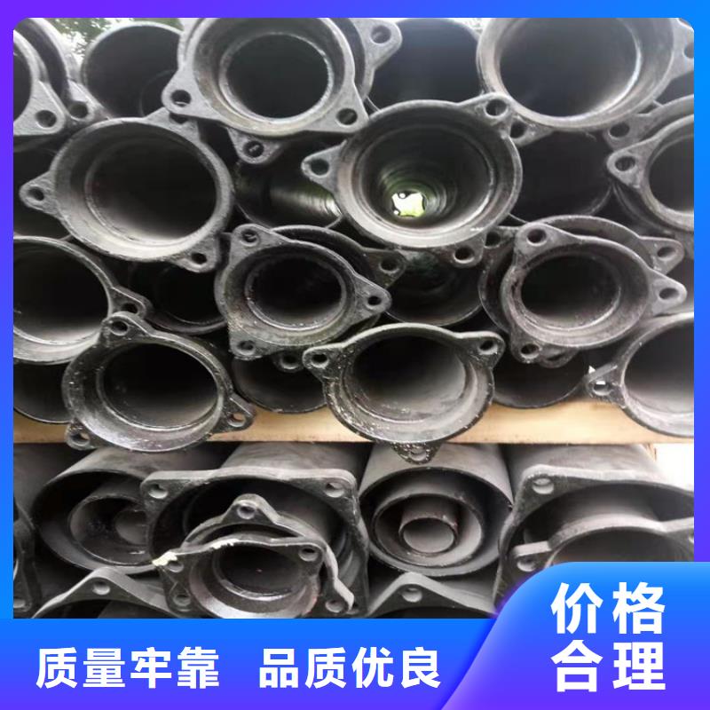  球墨铸铁管品质保障价格合理