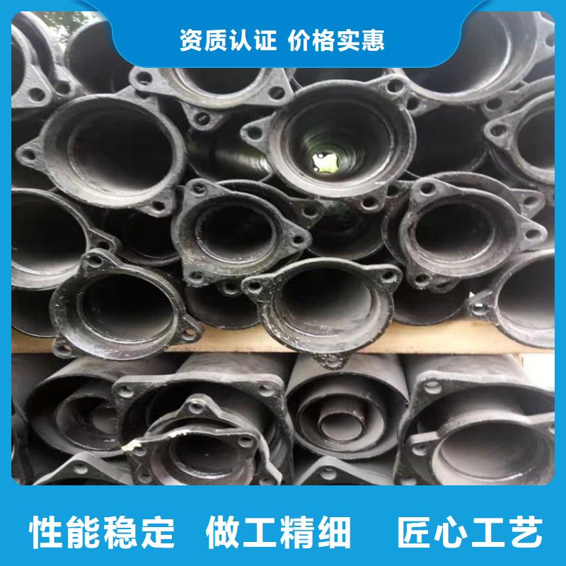  球墨铸铁管好货有保障