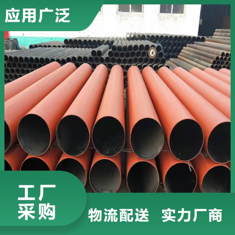  球墨铸铁管质量看得见