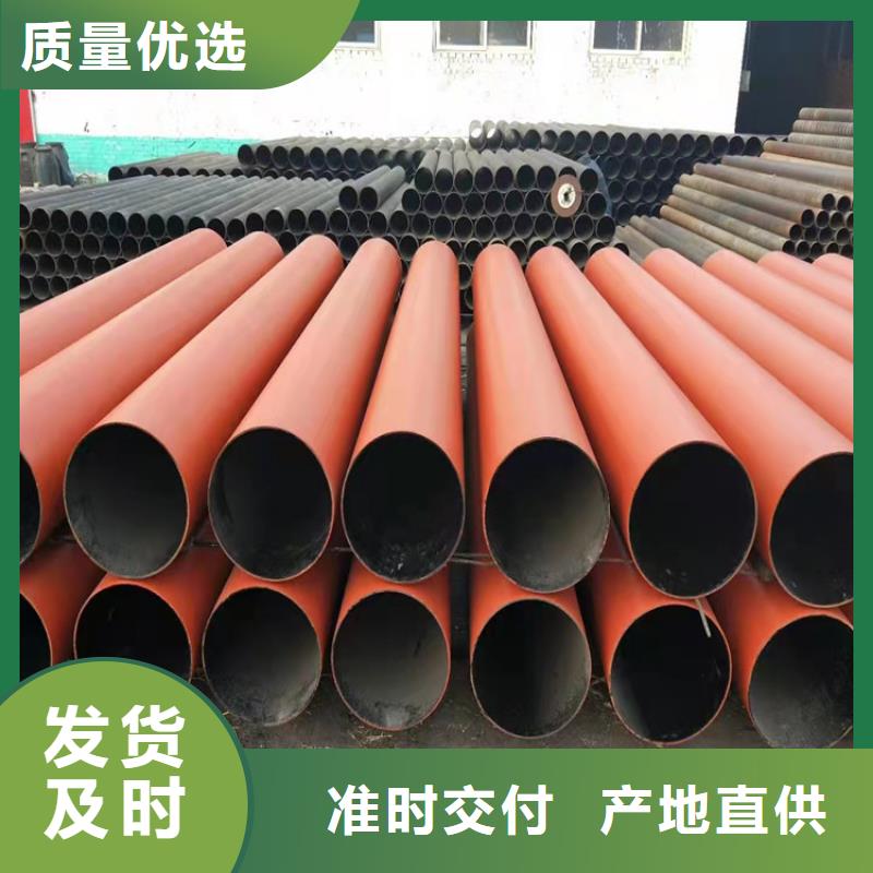  球墨铸铁管源头把关放心选购