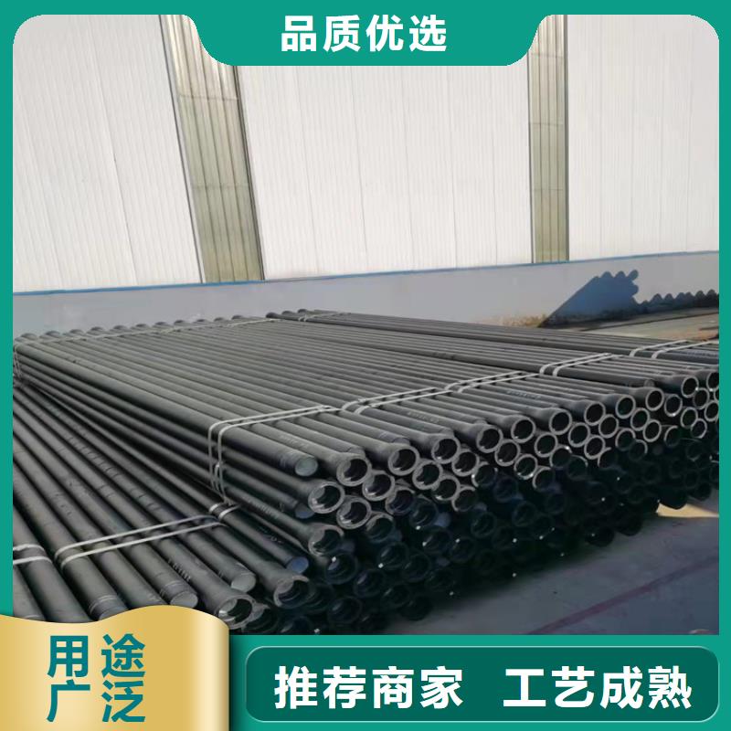  球墨铸铁管工程施工案例