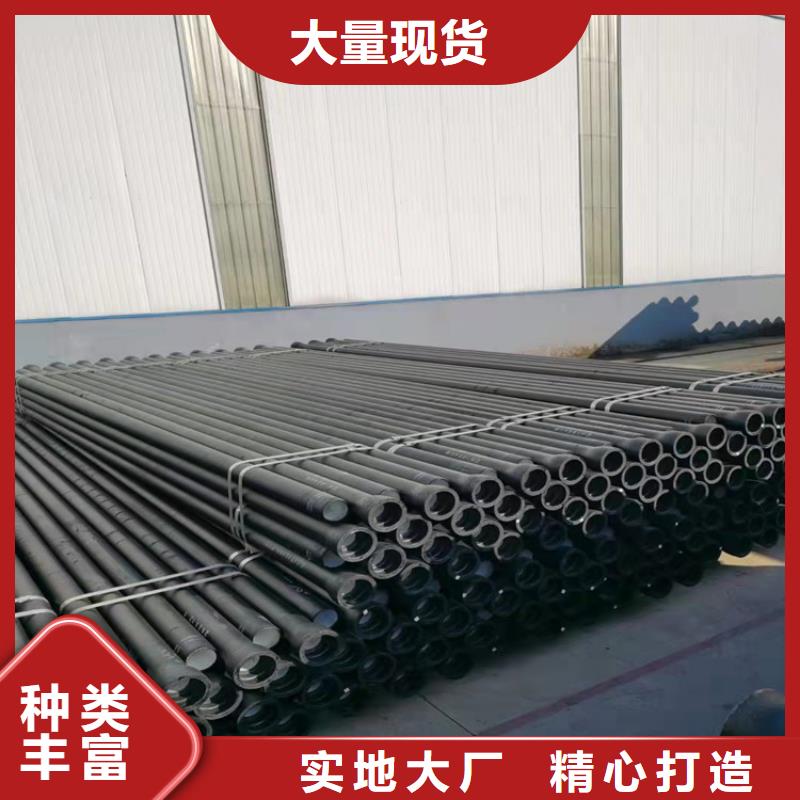 球墨铸铁管源厂直接供货
