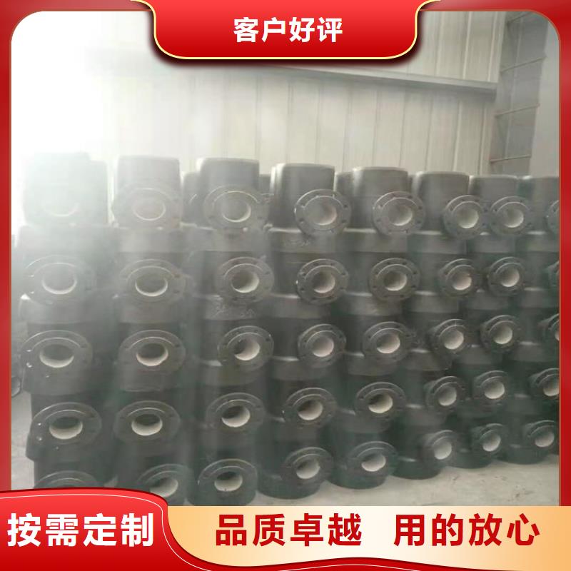 球墨铸铁管质检严格放心品质