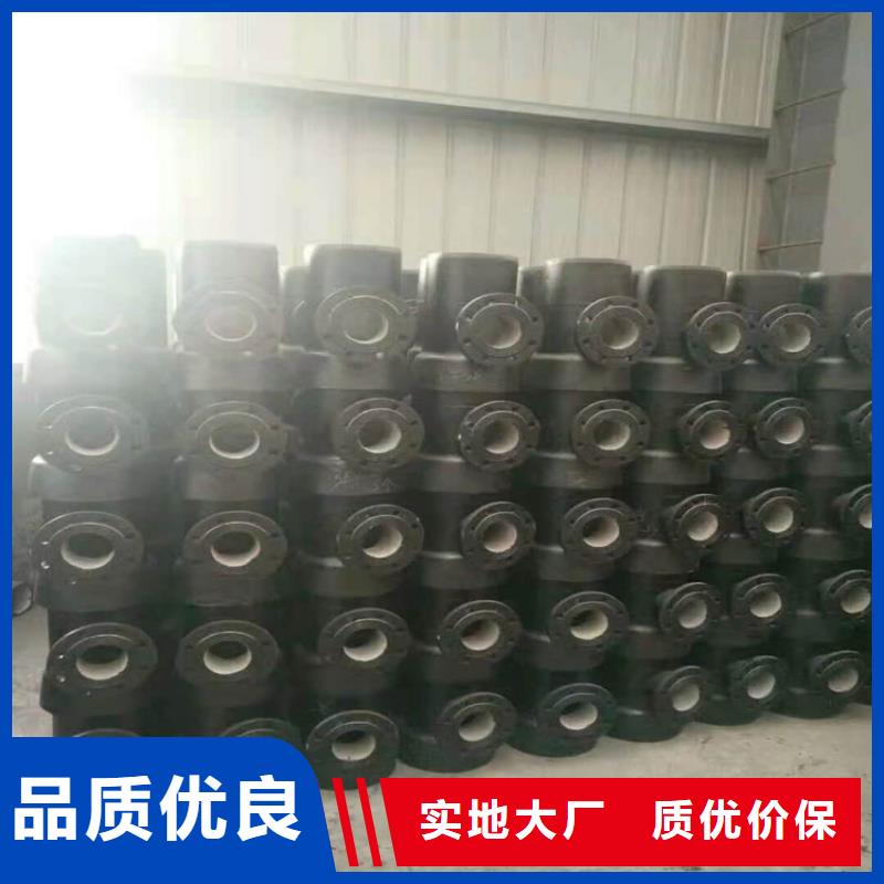球墨铸铁管-视频-球墨铸铁管|辽宁省铁岭市|开原|西丰|阜新|葫芦岛|盘锦|营口|抚顺|沈阳