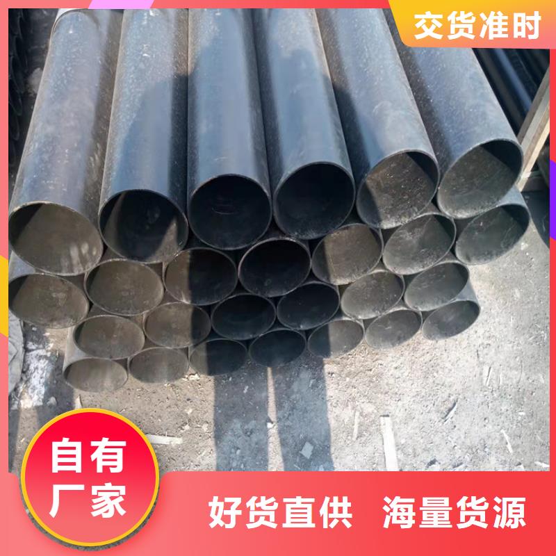  球墨铸铁管诚信商家服务热情