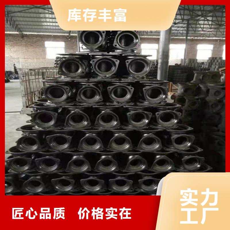  球墨铸铁管库存充足