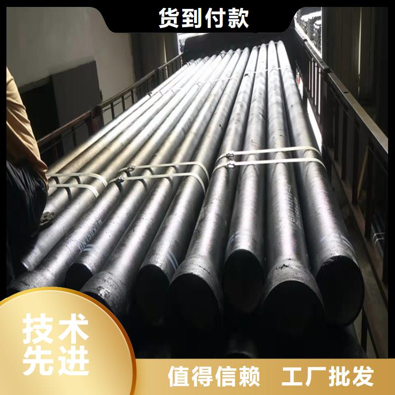  球墨铸铁管产地直供