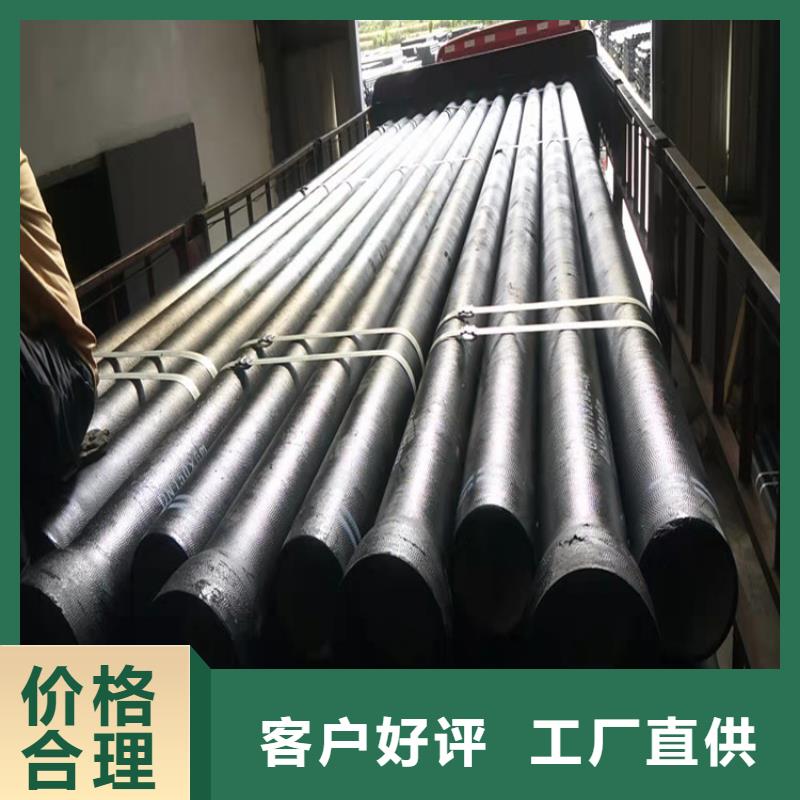 球墨铸铁管-视频-球墨铸铁管|辽宁省铁岭市|开原|西丰|阜新|葫芦岛|盘锦|营口|抚顺|沈阳