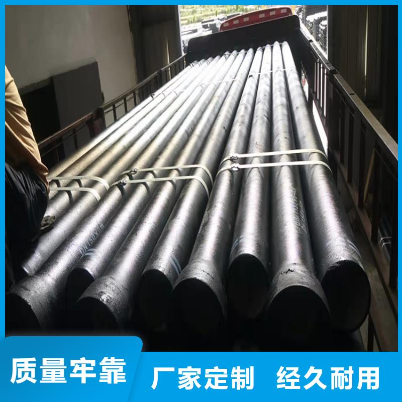  球墨铸铁管产地工厂