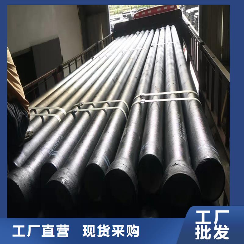  球墨铸铁管多种规格库存充足