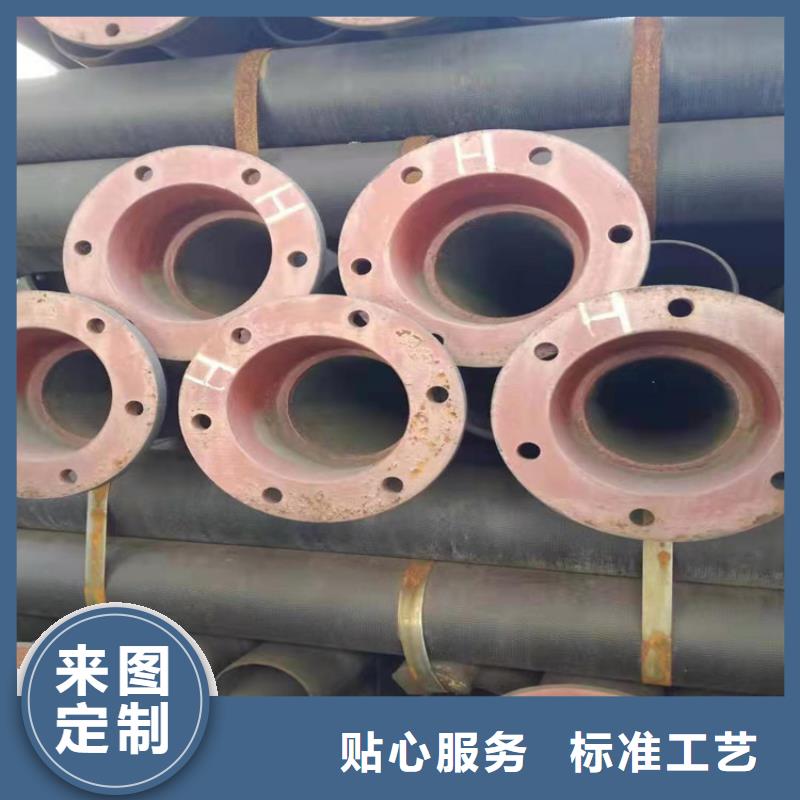 球墨铸铁管-视频-球墨铸铁管|辽宁省铁岭市|开原|西丰|阜新|葫芦岛|盘锦|营口|抚顺|沈阳