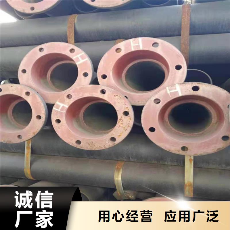  球墨铸铁管匠心制造