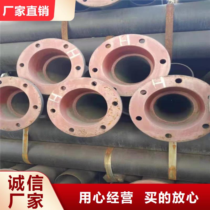  球墨铸铁管定制销售售后为一体