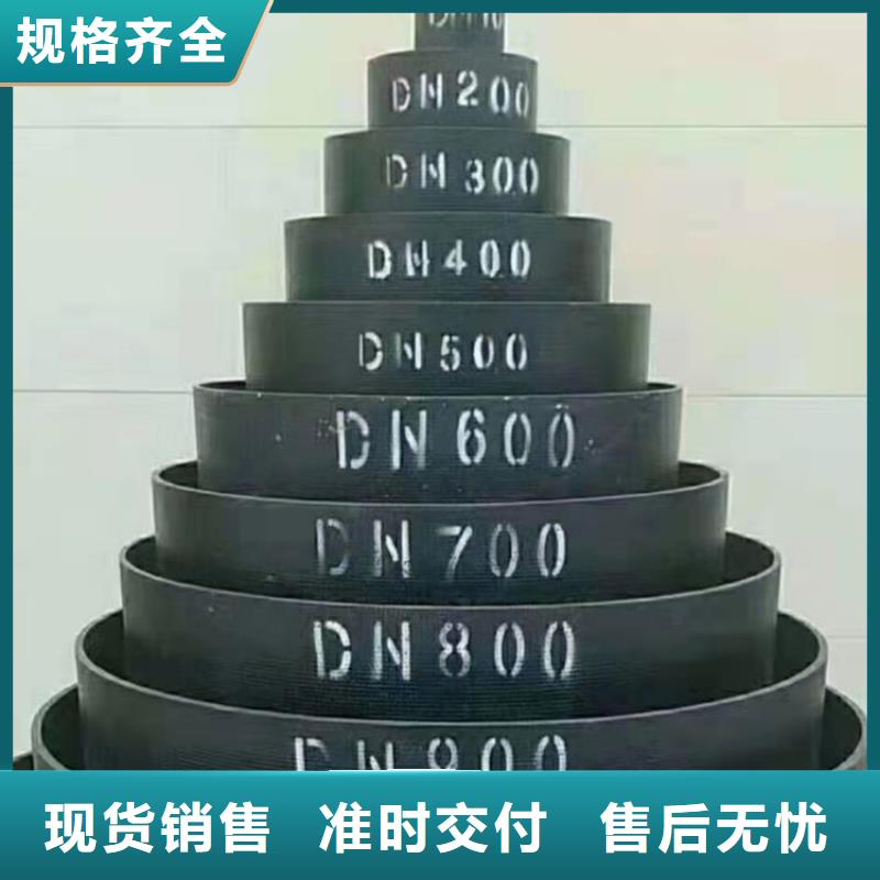 球墨铸铁管-视频-球墨铸铁管|辽宁省铁岭市|开原|西丰|阜新|葫芦岛|盘锦|营口|抚顺|沈阳